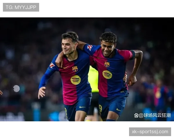巴萨核心阵容成熟性面临考验，当前阶段竞争压力逐步增加