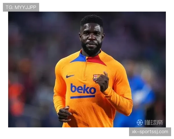 博努奇与乌姆蒂蒂防线稳定性倾向分化及体系驱动变化